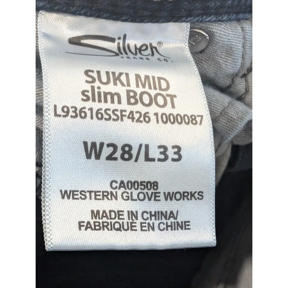Silver SUKI Slim Boot Mid-Rise Womens 28X32 Jeans Dark Wash Stretch Excellent